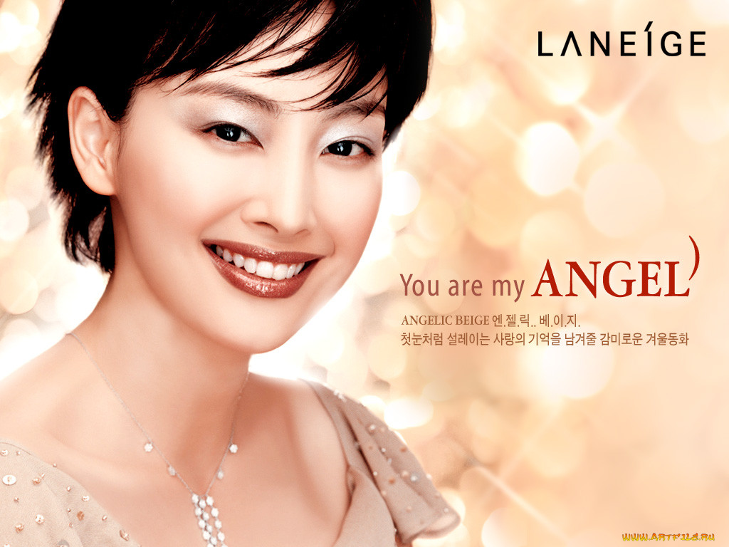 , laneige